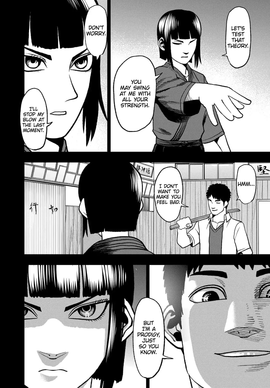 Abyss Rage Chapter 56 page 12 - Chapter 56: The Path of a Genius