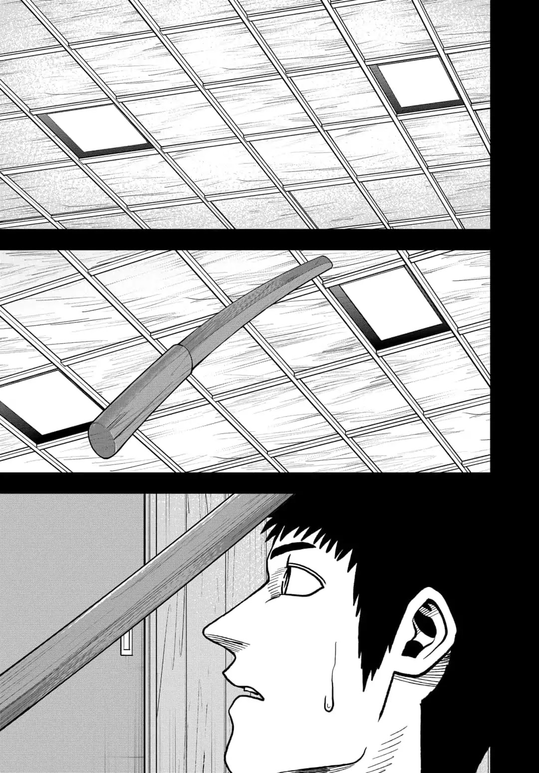 Abyss Rage Chapter 56 page 13 - Chapter 56: The Path of a Genius