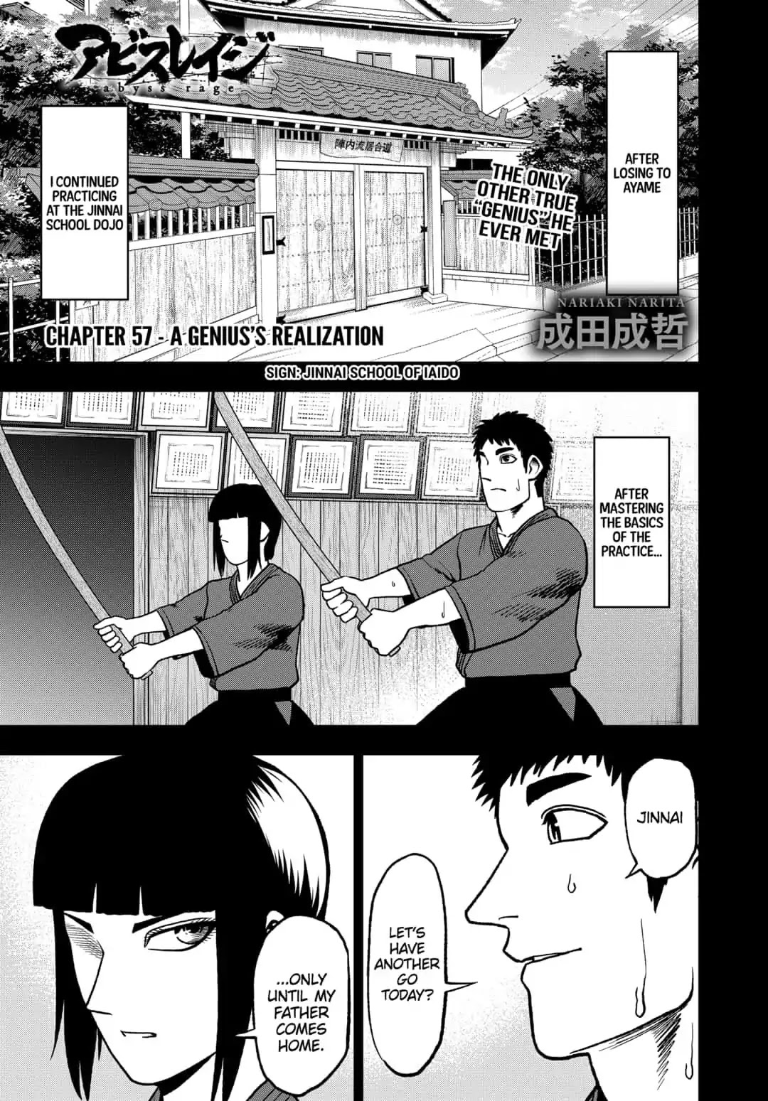 Abyss Rage Chapter 57 page 1 - Chapter 57: A Genius's Realization