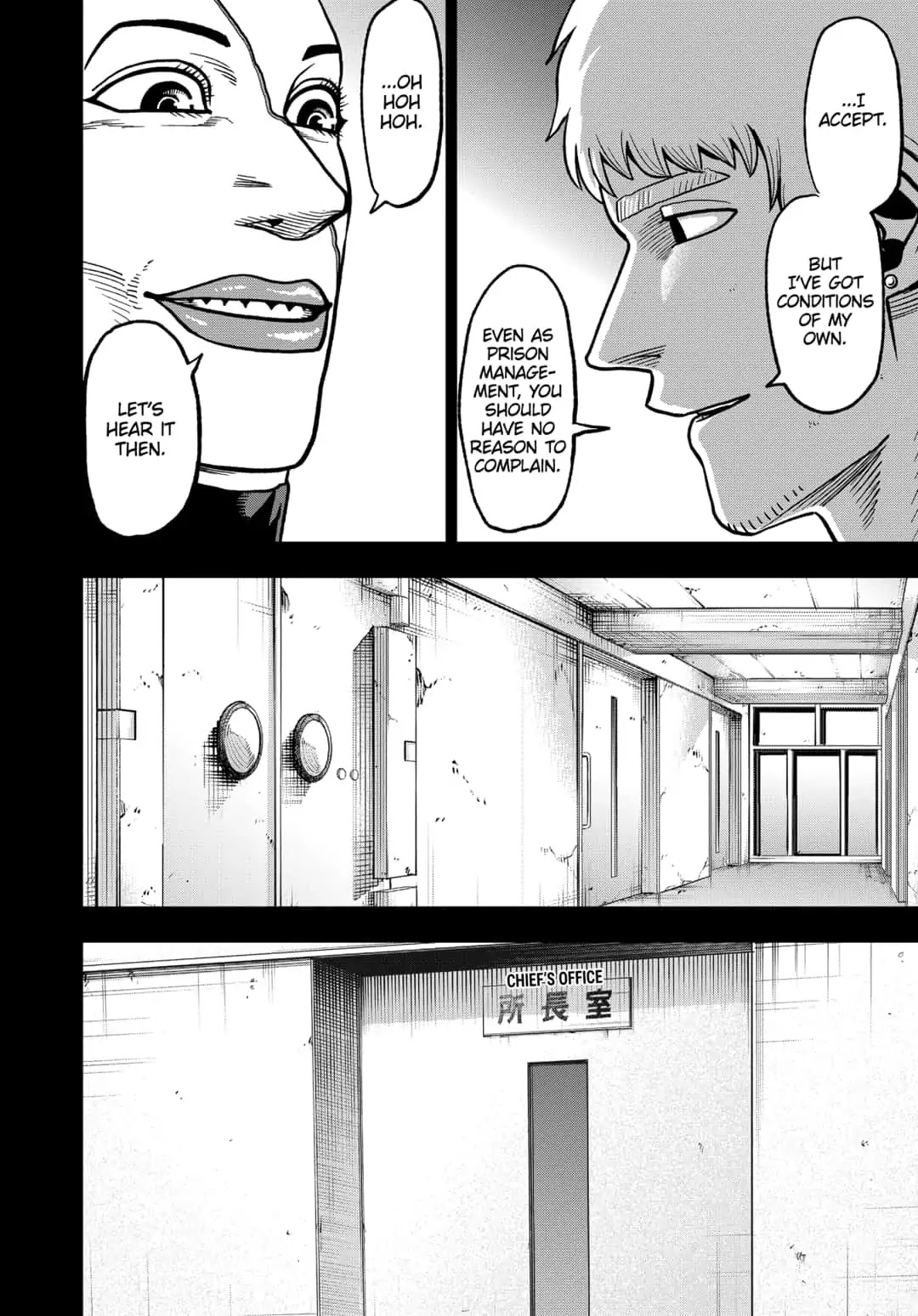 Abyss Rage Chapter 59 page 10 - Chapter 59: A Genius's Dream