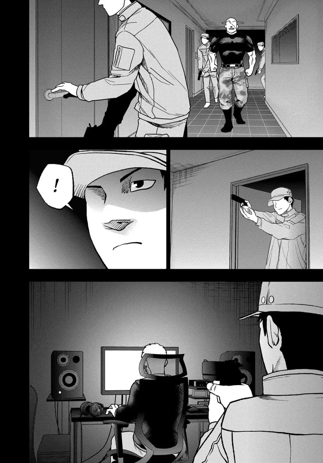 Abyss Rage Chapter 59 page 2 - Chapter 59: A Genius's Dream