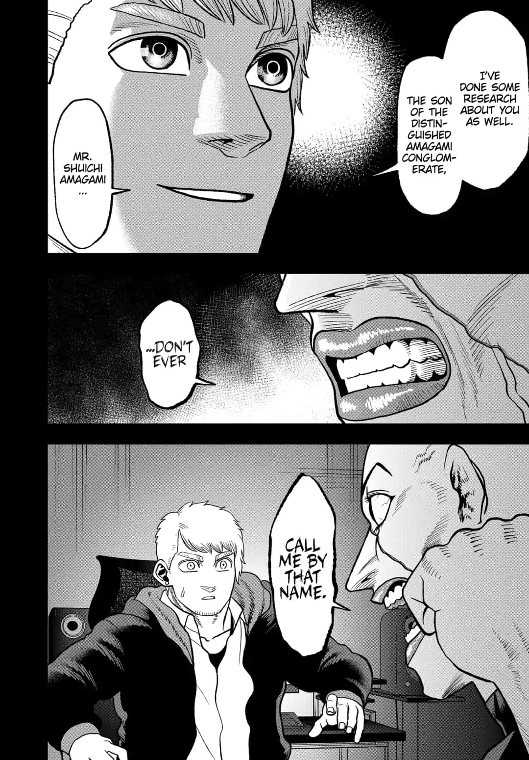 Abyss Rage Chapter 59 page 4 - Chapter 59: A Genius's Dream