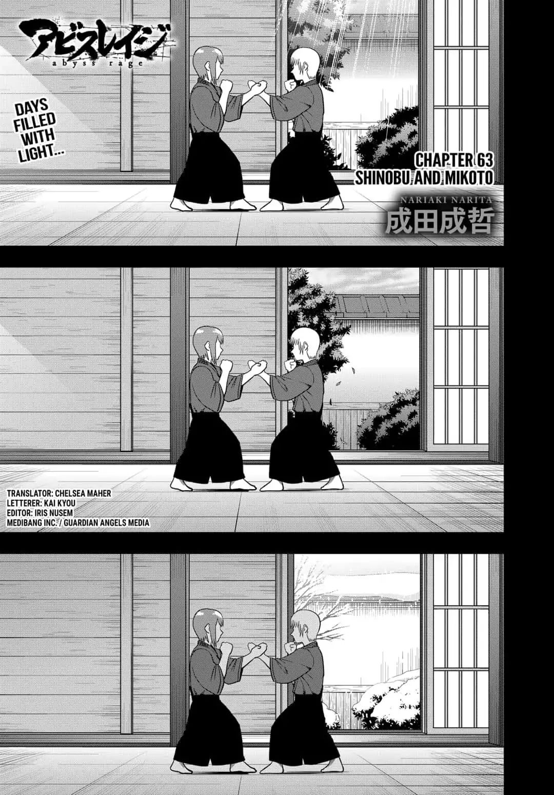 Abyss Rage Chapter 63 page 1 - Chapter 63: Shinobu and Mikoto
