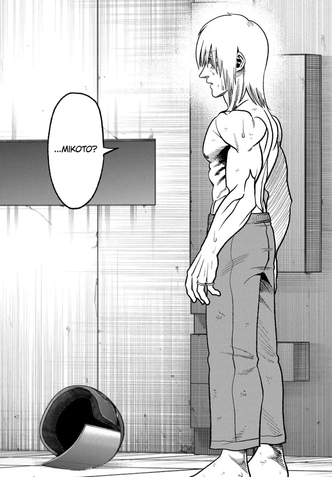 Abyss Rage Chapter 63 page 16 - Chapter 63: Shinobu and Mikoto