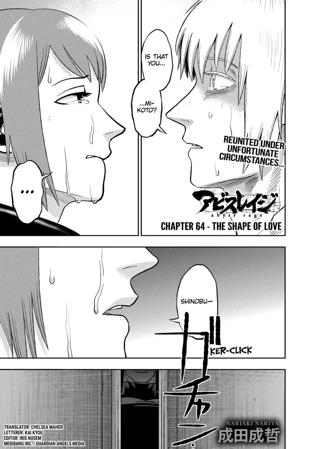 Abyss Rage Chapter 64 page 1 - Chapter 64: The Shape of Love