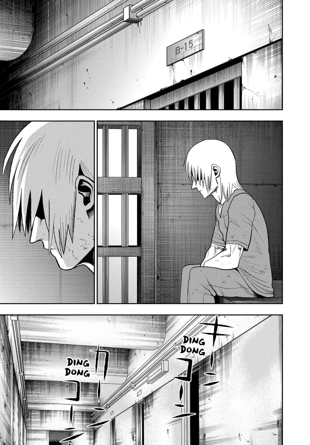 Abyss Rage Chapter 64 page 11 - Chapter 64: The Shape of Love