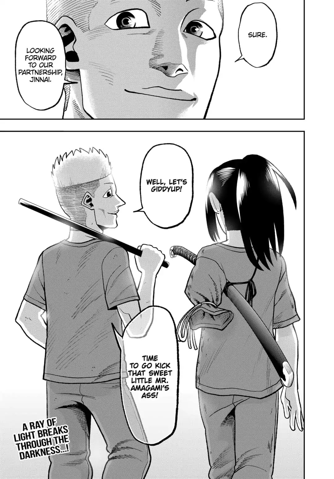 Abyss Rage Chapter 64 page 13 - Chapter 64: The Shape of Love