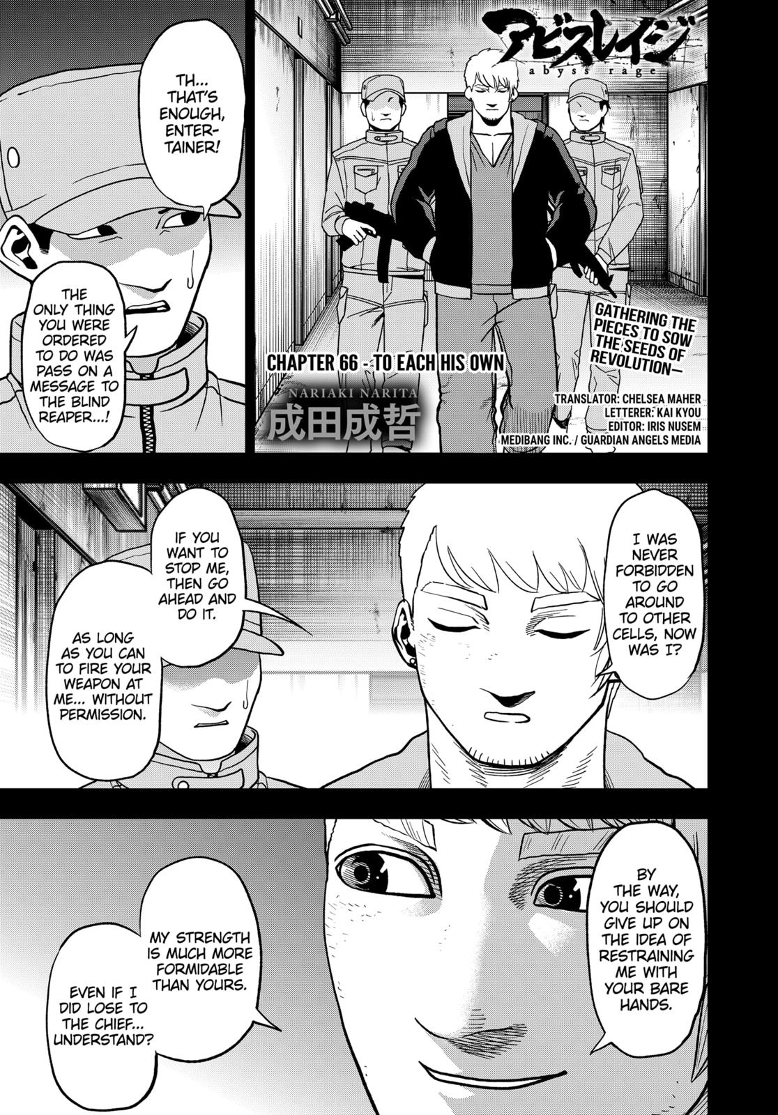 Abyss Rage Chapter 66 page 1 - Chapter 66