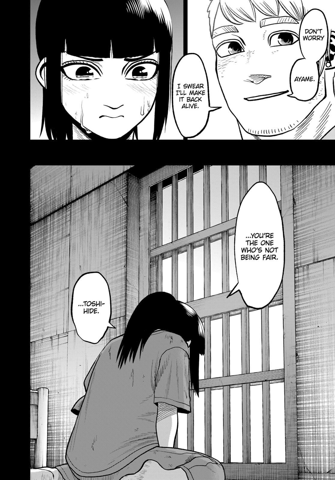 Abyss Rage Chapter 66 page 14 - Chapter 66