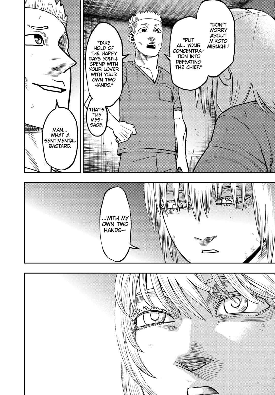 Abyss Rage Chapter 66 page 16 - Chapter 66