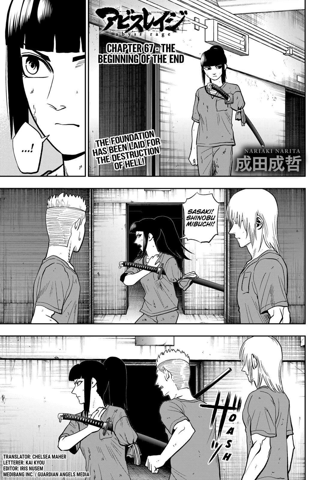 Abyss Rage Chapter 67 page 1 - Chapter 67