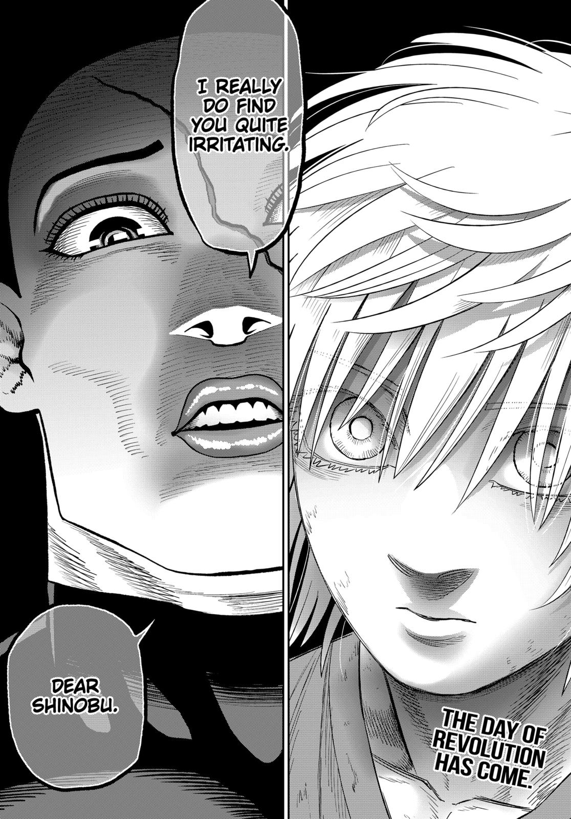 Abyss Rage Chapter 67 page 13 - Chapter 67