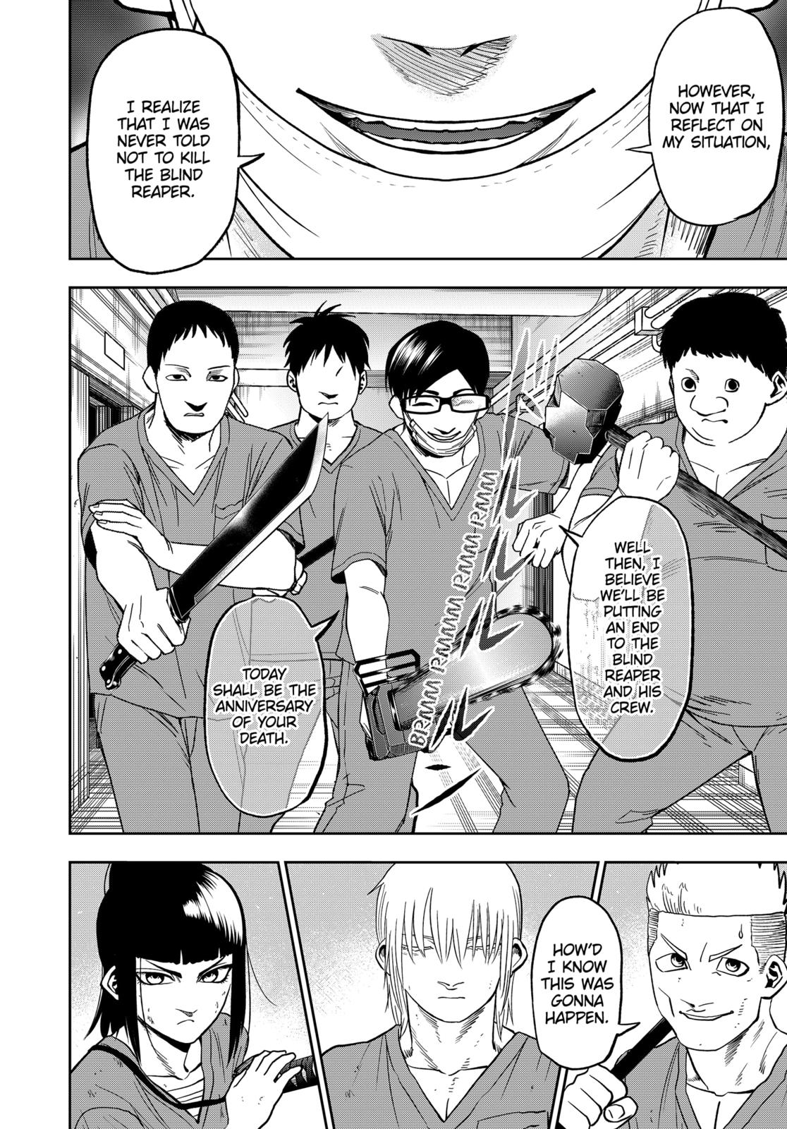 Abyss Rage Chapter 67 page 4 - Chapter 67