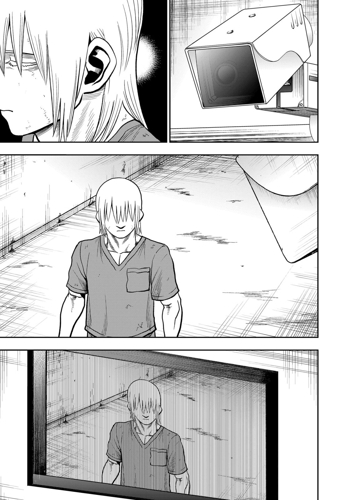 Abyss Rage Chapter 67 page 9 - Chapter 67