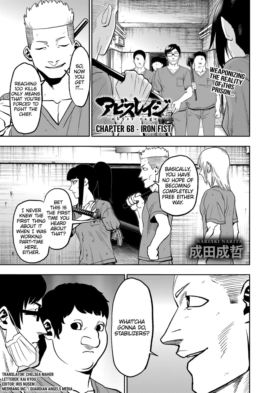 Abyss Rage Chapter 68 page 1 - Chapter 68