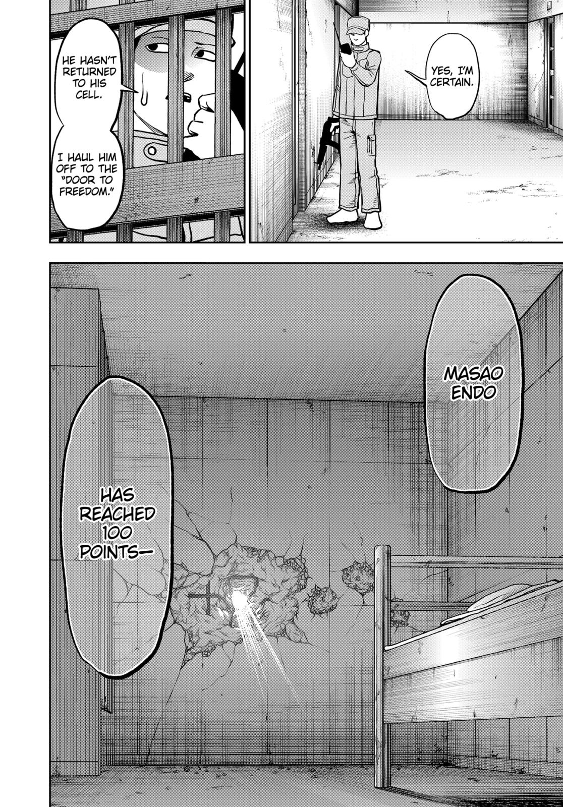 Abyss Rage Chapter 68 page 14 - Chapter 68