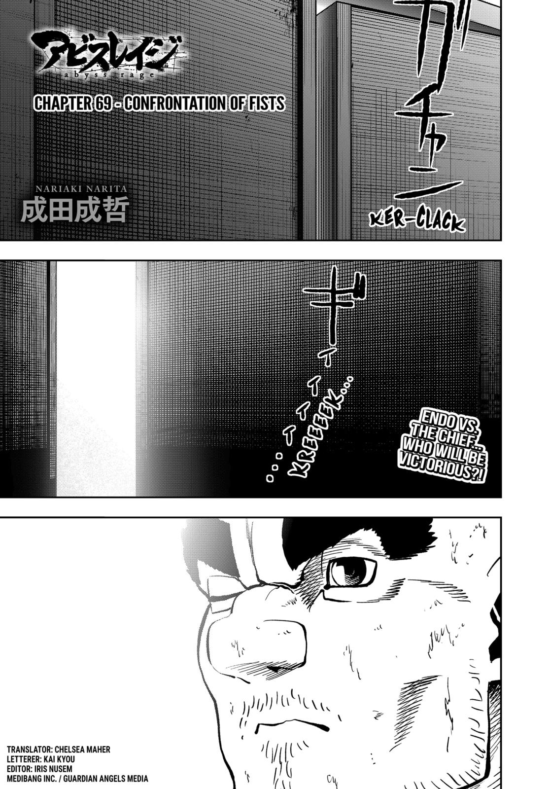 Abyss Rage Chapter 69 page 1 - Chapter 69