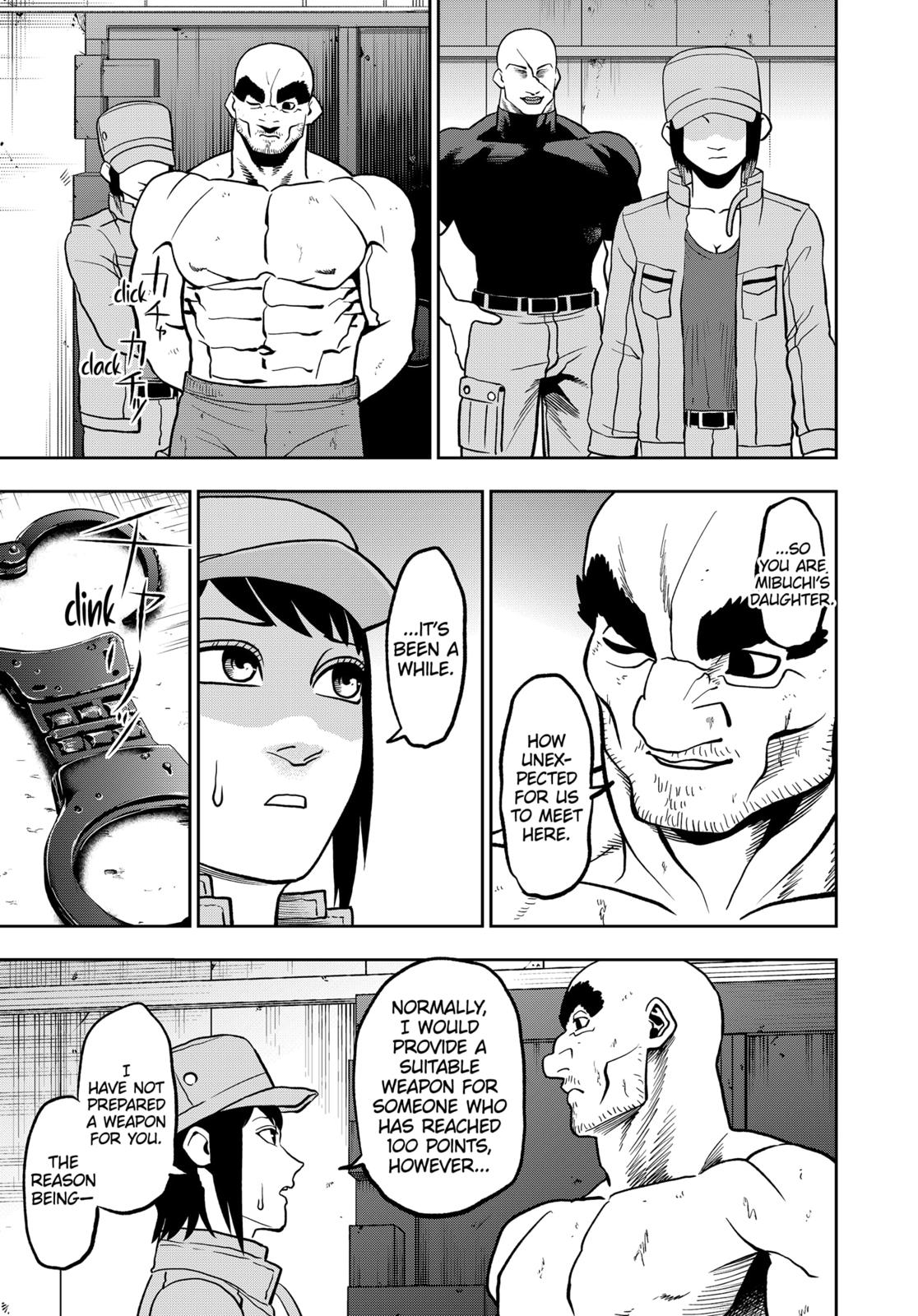 Abyss Rage Chapter 69 page 3 - Chapter 69