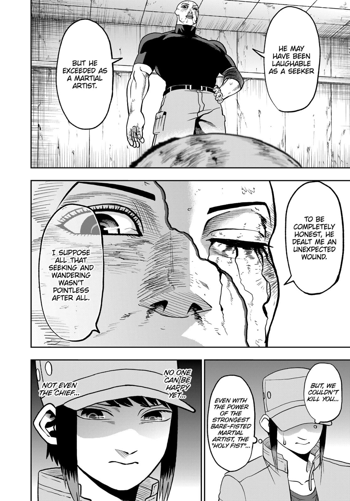 Abyss Rage Chapter 71 page 10 - Chapter 71