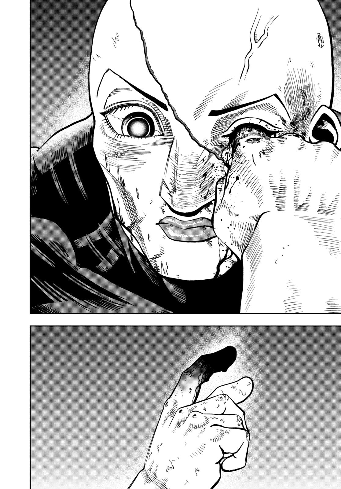Abyss Rage Chapter 71 page 8 - Chapter 71