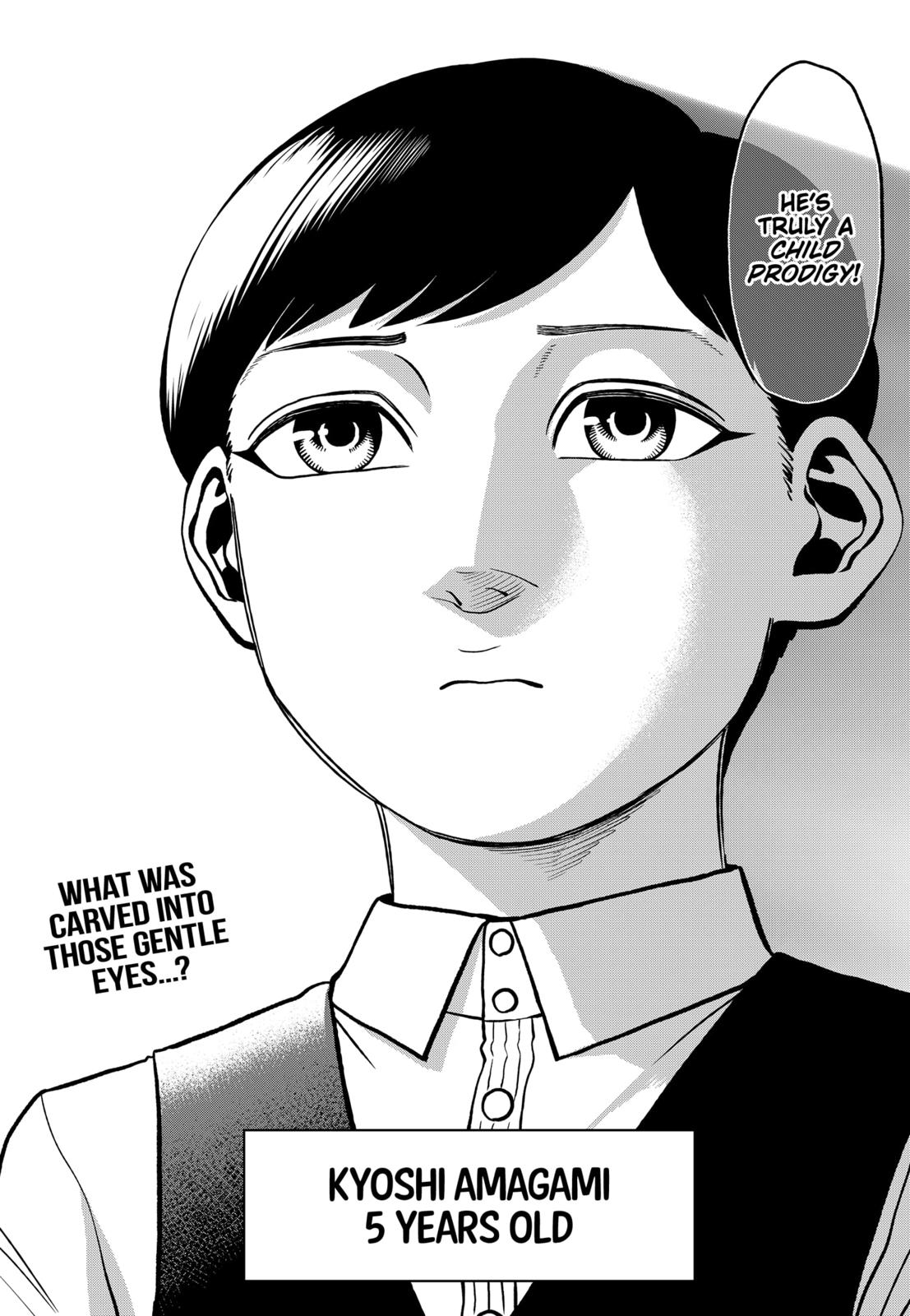Abyss Rage Chapter 72 page 10 - Chapter 72