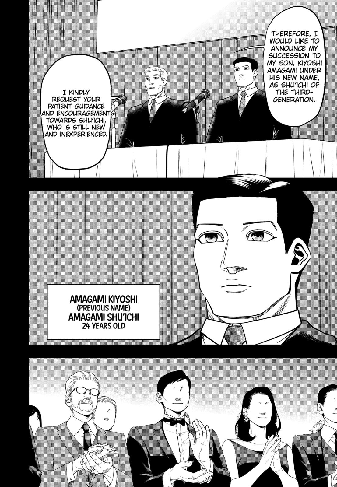 Abyss Rage Chapter 73 page 12 - Chapter 73
