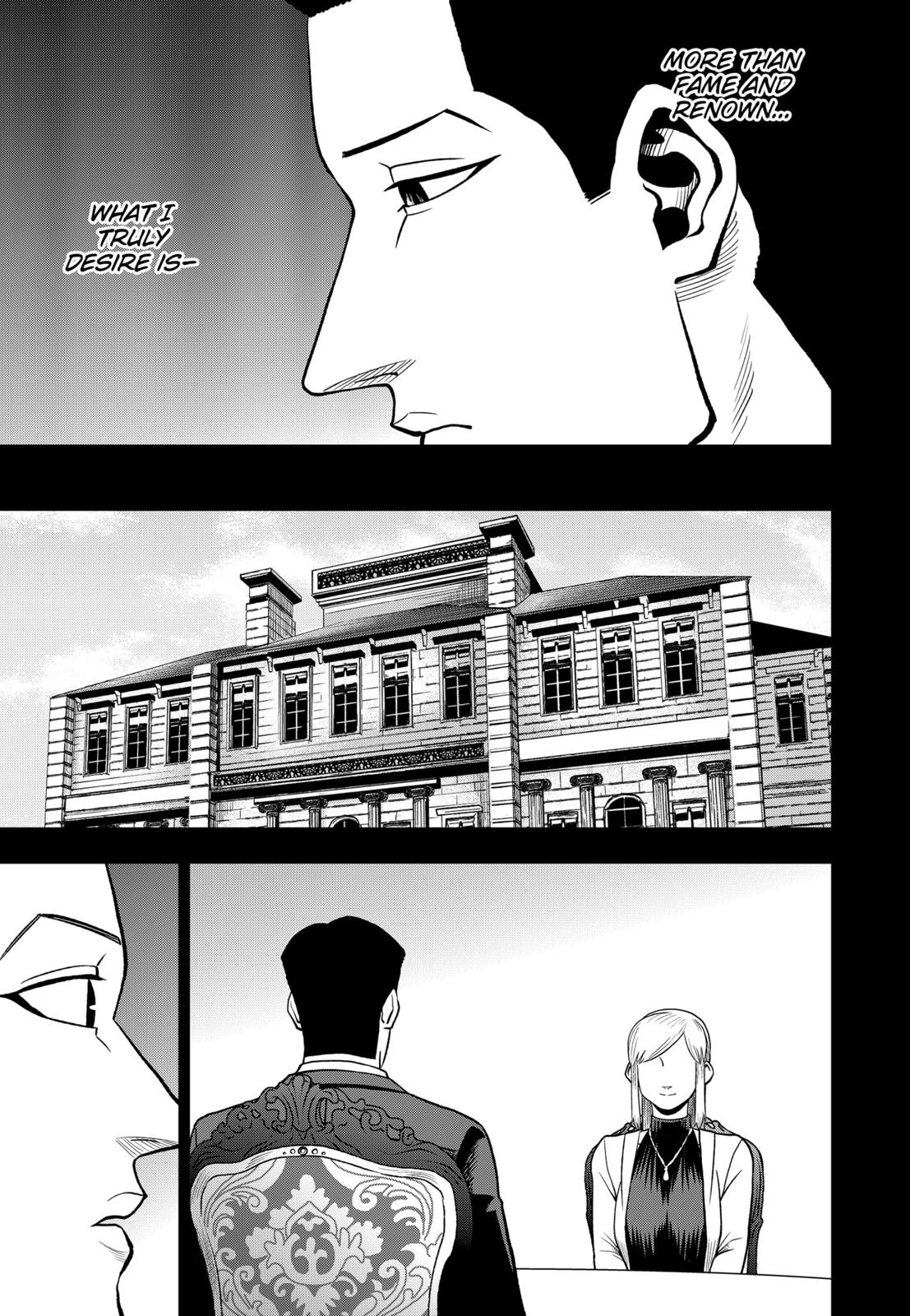 Abyss Rage Chapter 73 page 13 - Chapter 73
