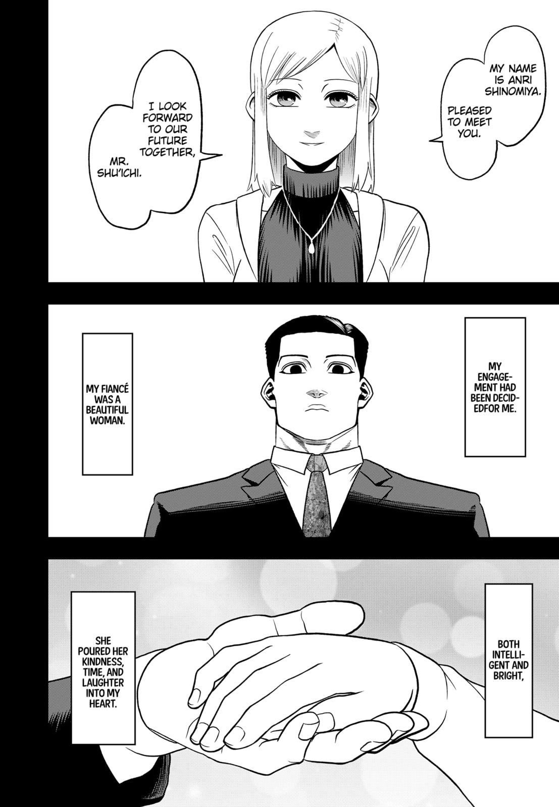 Abyss Rage Chapter 73 page 14 - Chapter 73