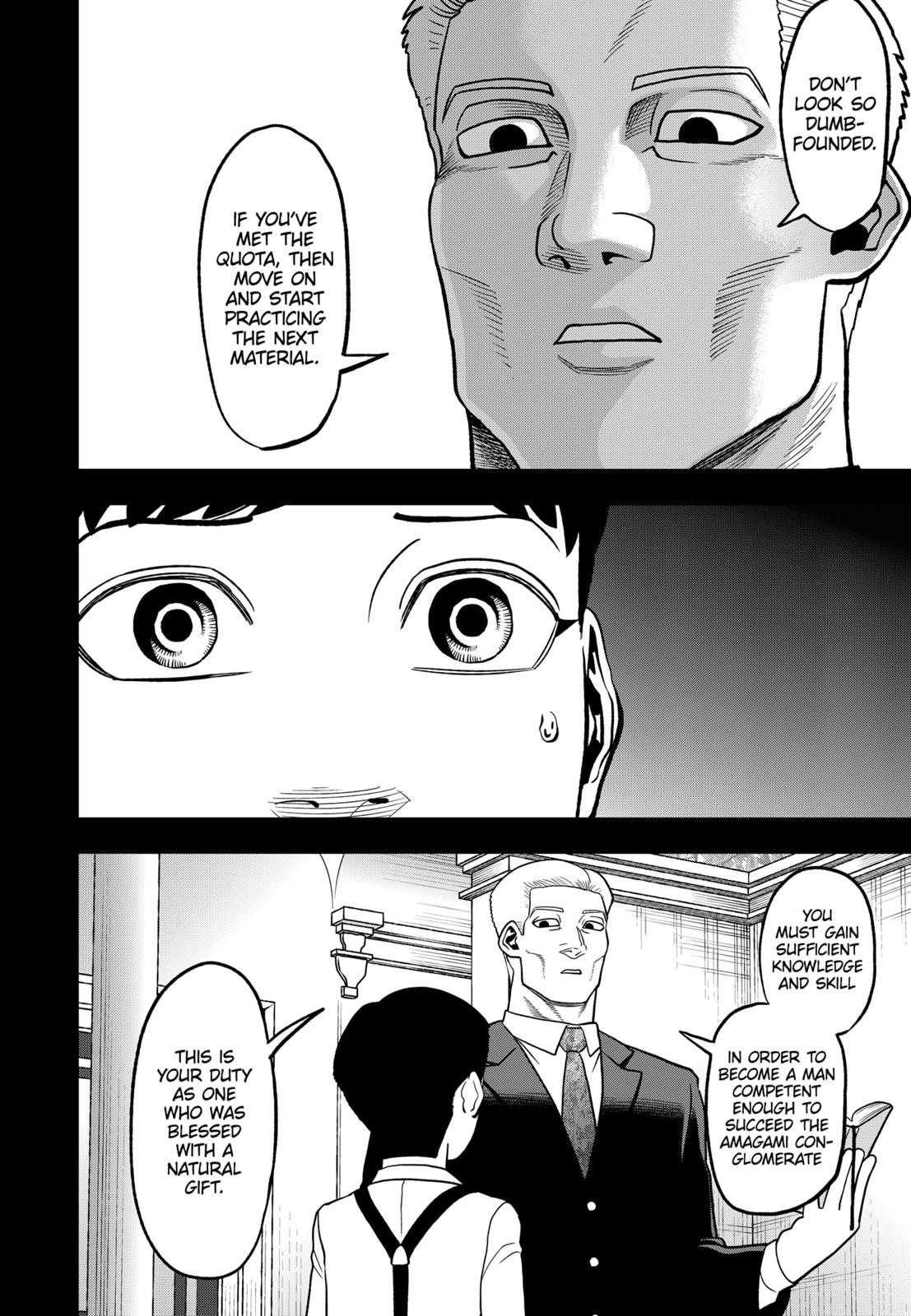 Abyss Rage Chapter 73 page 4 - Chapter 73