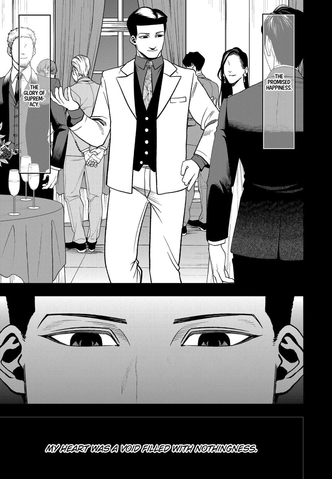 Abyss Rage Chapter 73 page 7 - Chapter 73