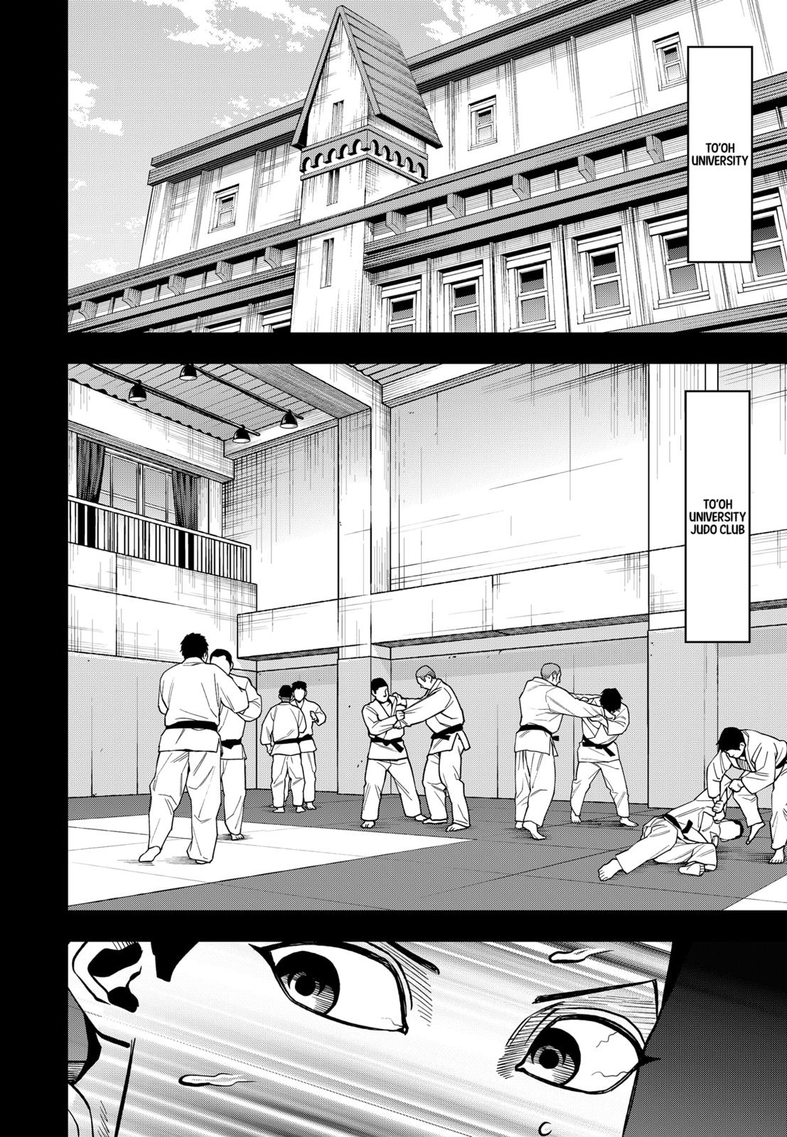 Abyss Rage Chapter 73 page 8 - Chapter 73