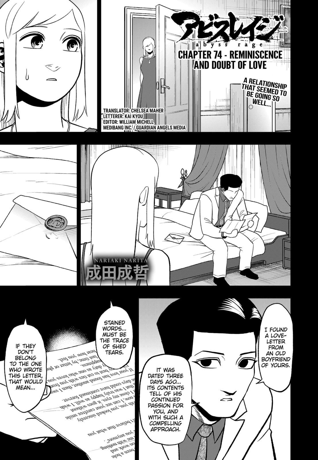 Abyss Rage Chapter 74 page 1 - Chapter 74