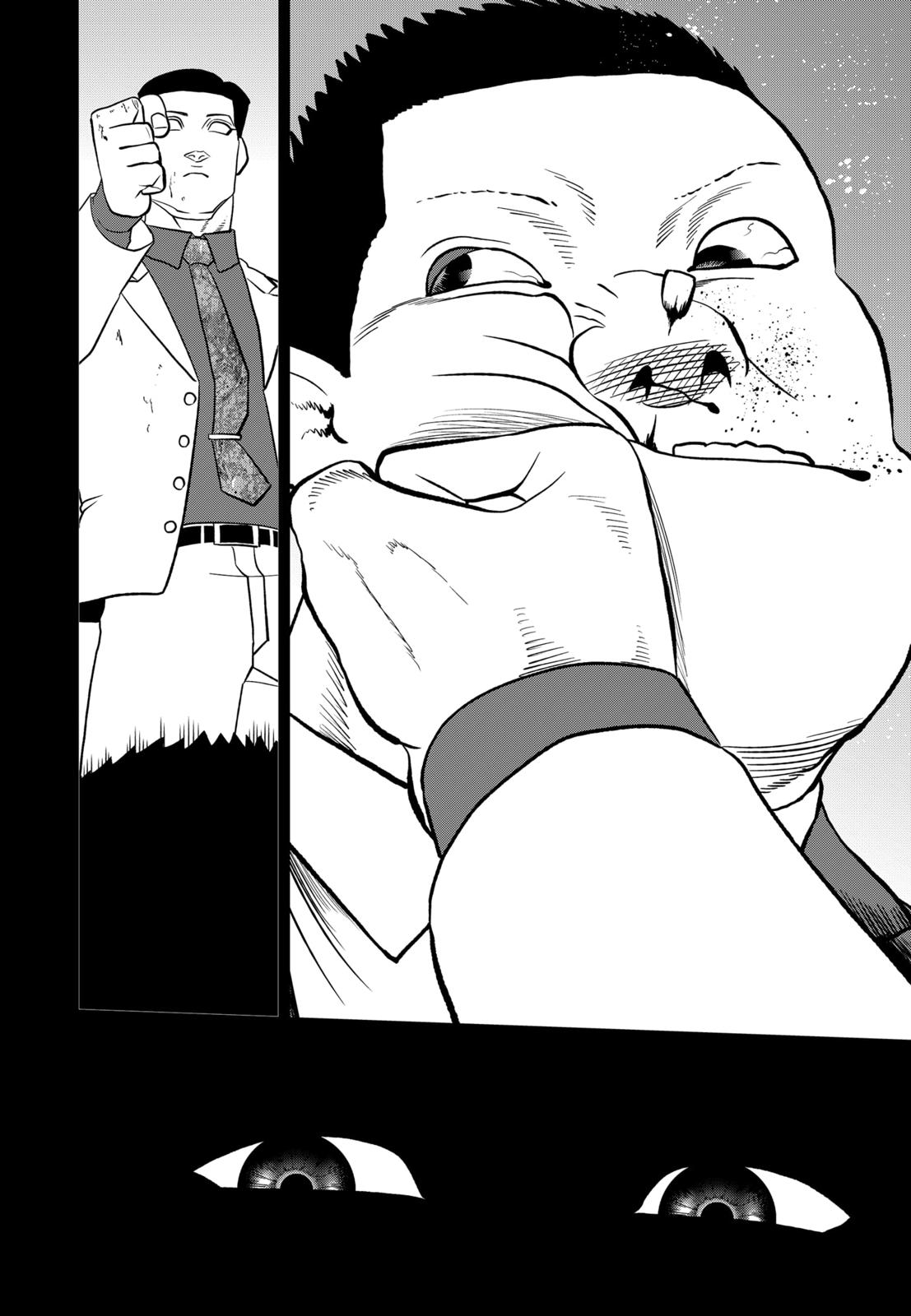Abyss Rage Chapter 74 page 10 - Chapter 74