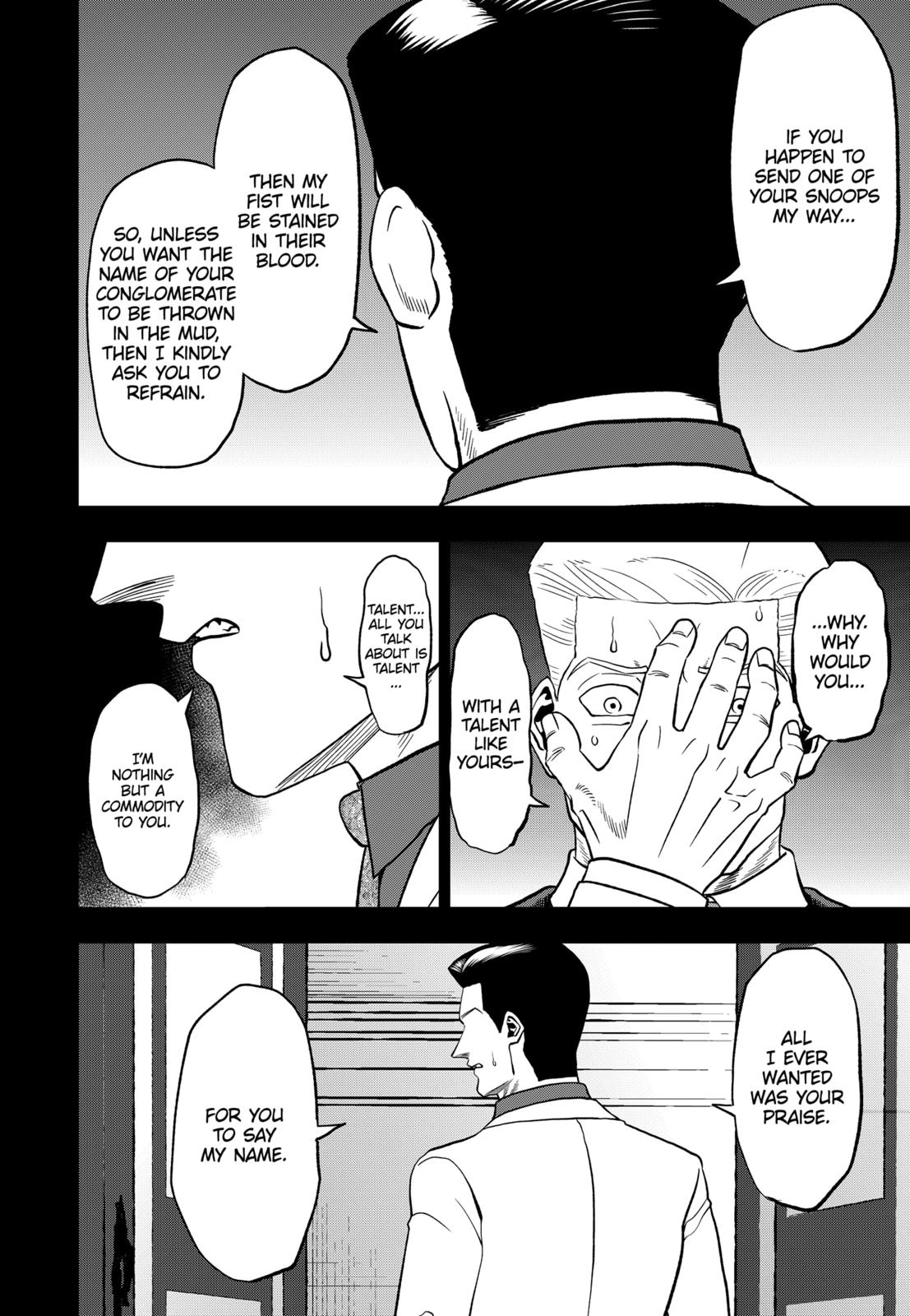 Abyss Rage Chapter 74 page 12 - Chapter 74