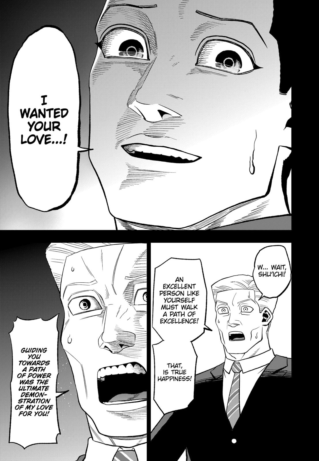 Abyss Rage Chapter 74 page 13 - Chapter 74