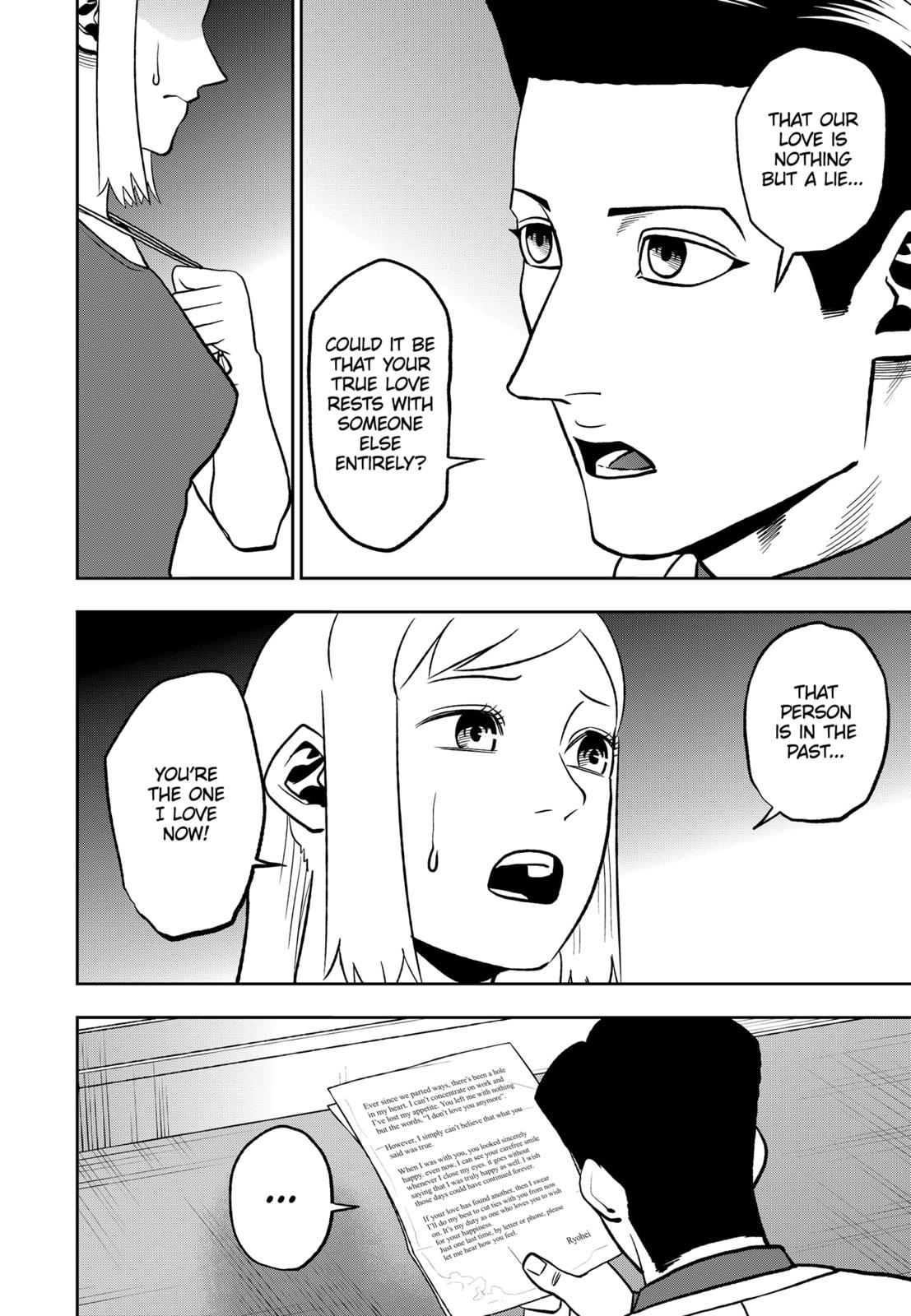 Abyss Rage Chapter 74 page 2 - Chapter 74