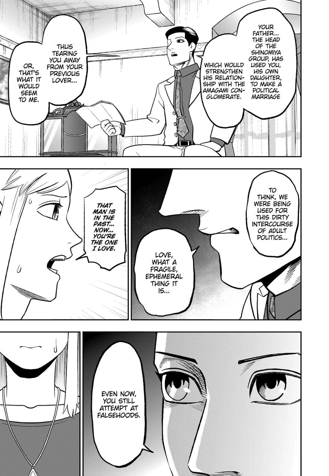 Abyss Rage Chapter 74 page 3 - Chapter 74