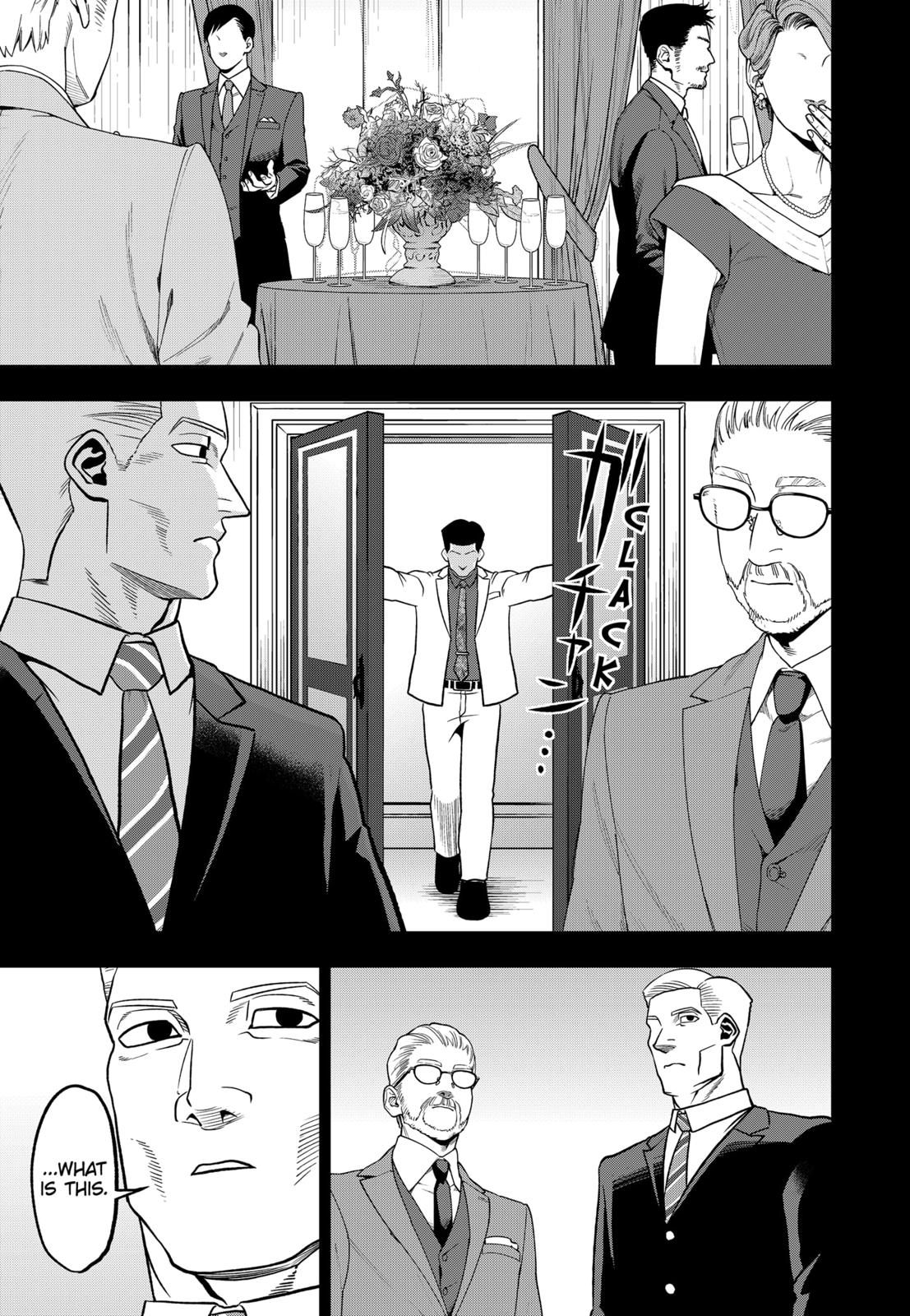 Abyss Rage Chapter 74 page 5 - Chapter 74