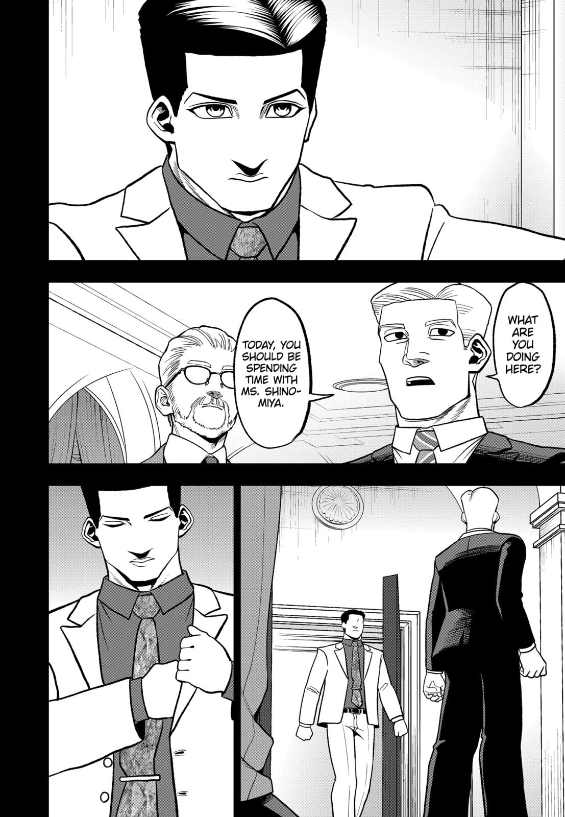 Abyss Rage Chapter 74 page 6 - Chapter 74