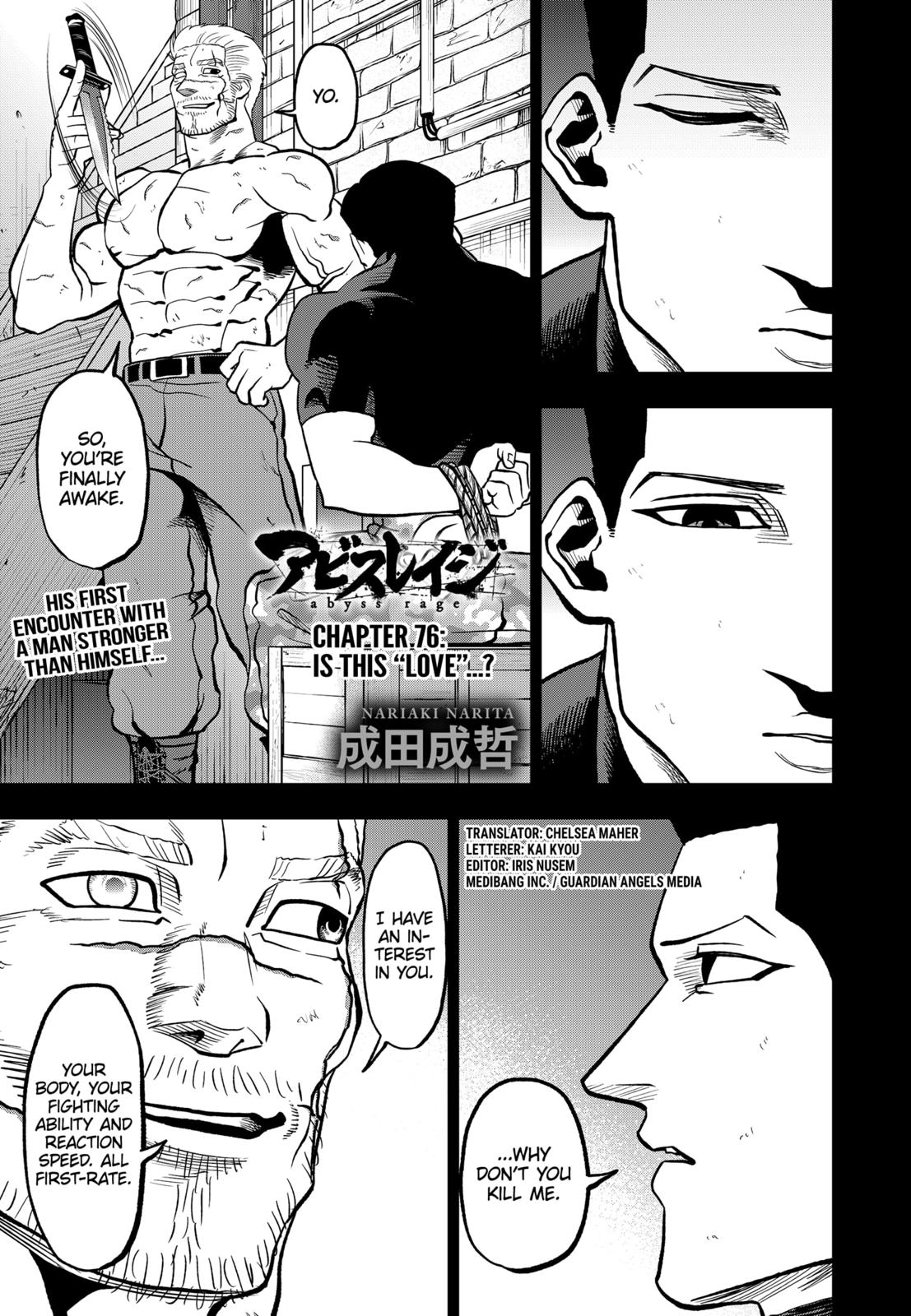 Abyss Rage Chapter 76 page 1 - Chapter 76