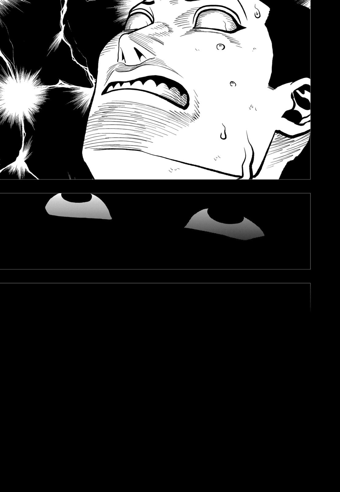 Abyss Rage Chapter 76 page 5 - Chapter 76