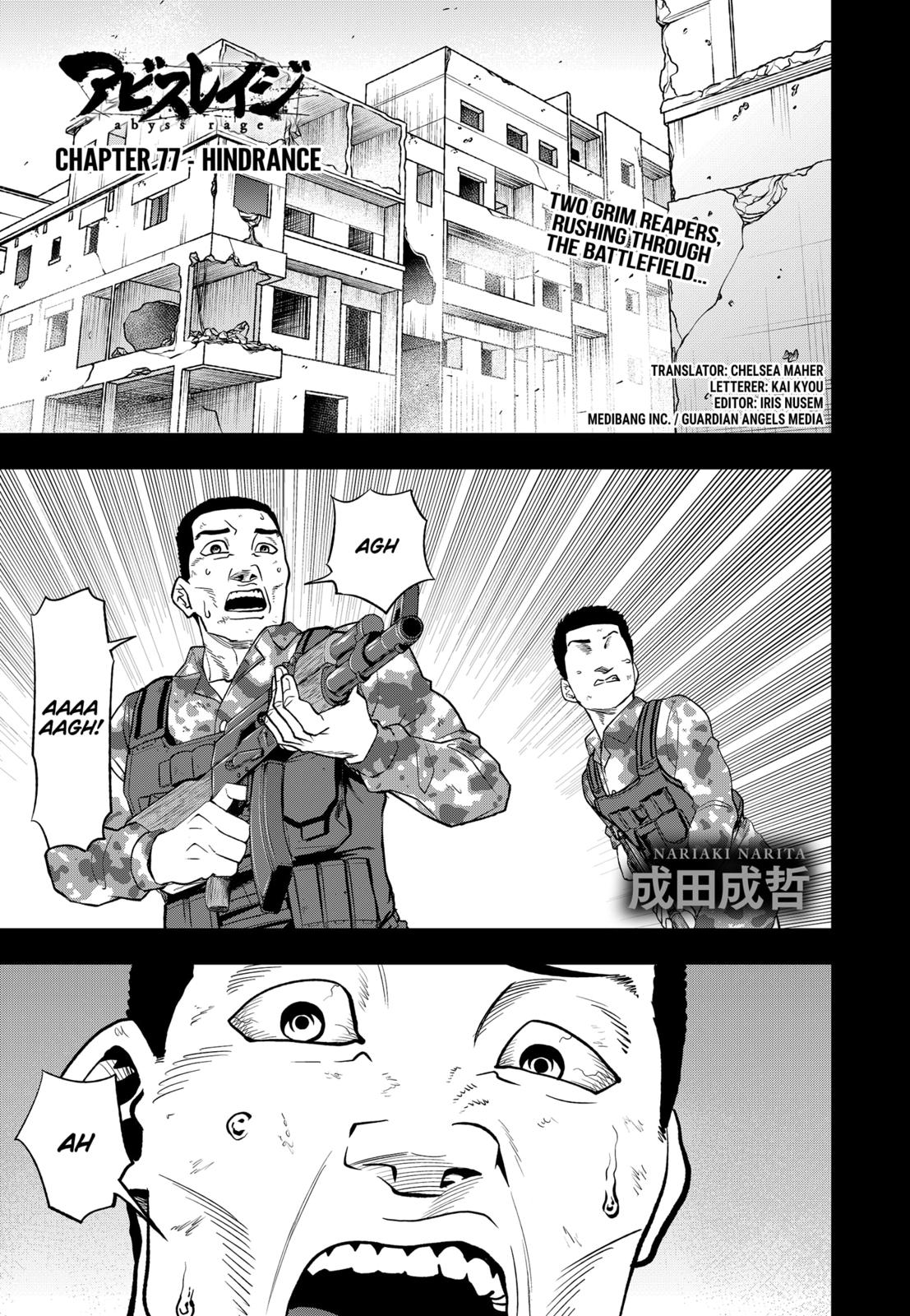 Abyss Rage Chapter 77 page 1 - Chapter 77
