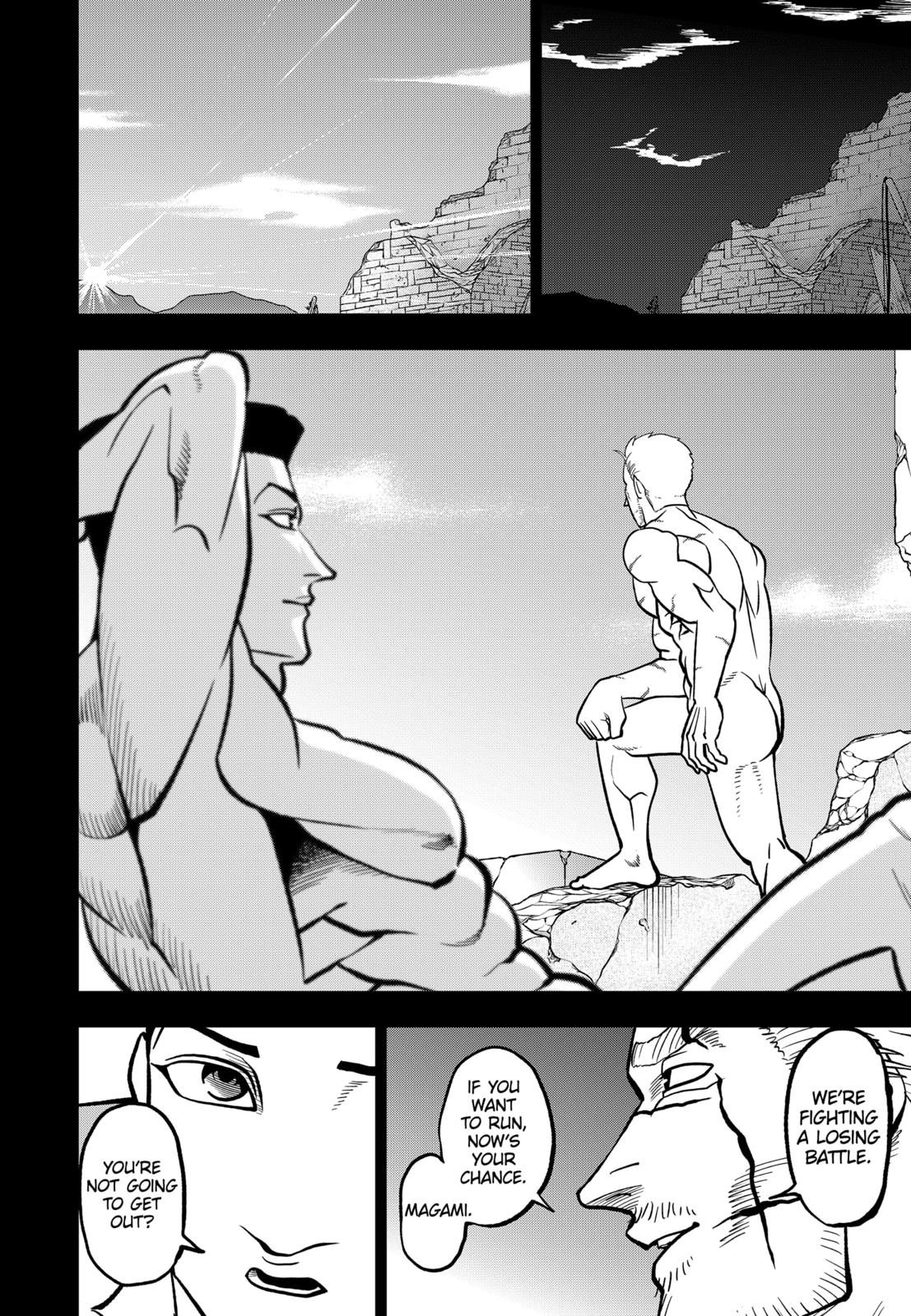 Abyss Rage Chapter 77 page 8 - Chapter 77