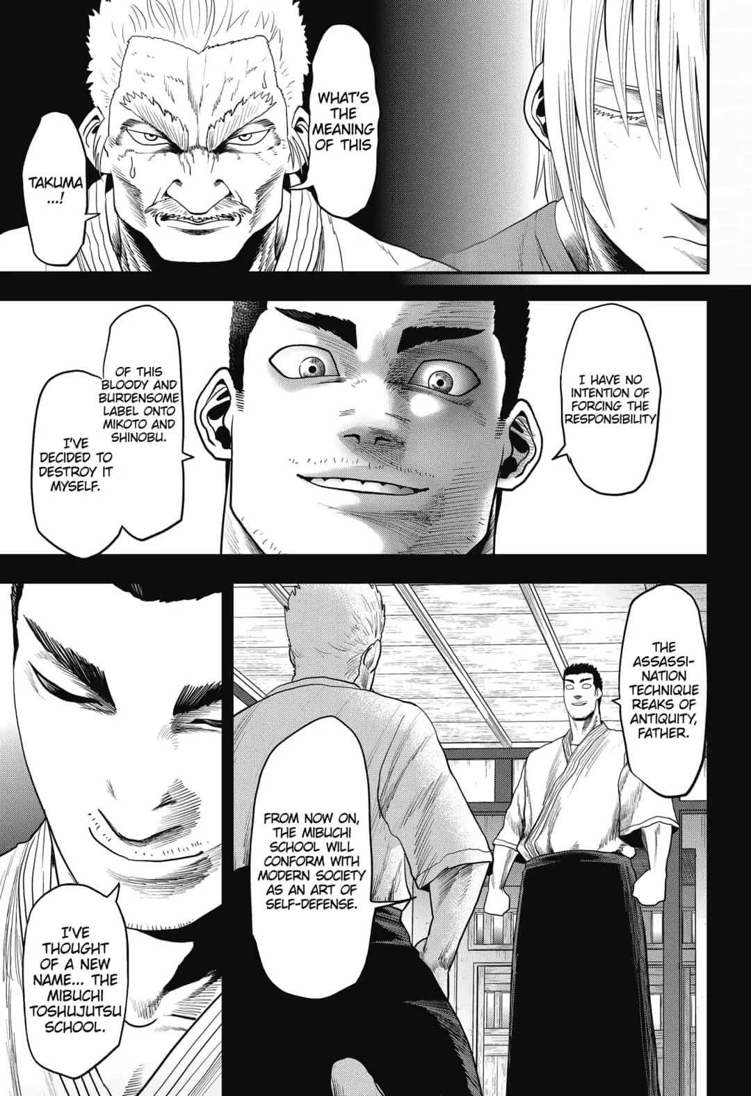 Abyss Rage Chapter 8 page 3 - Chapter 8: No Killing