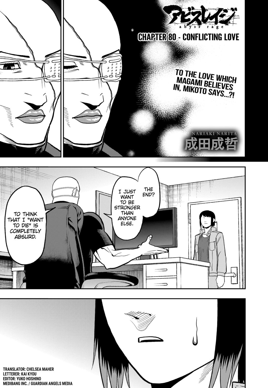 Abyss Rage Chapter 80 page 1 - Chapter 80