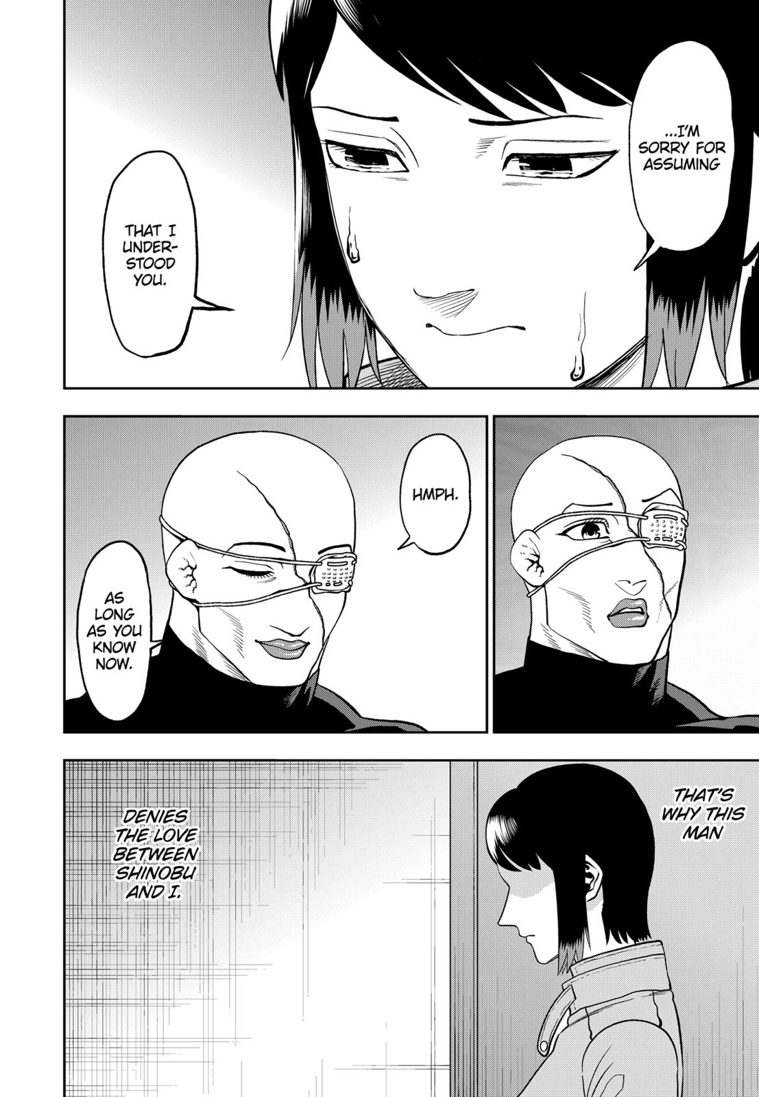 Abyss Rage Chapter 80 page 2 - Chapter 80