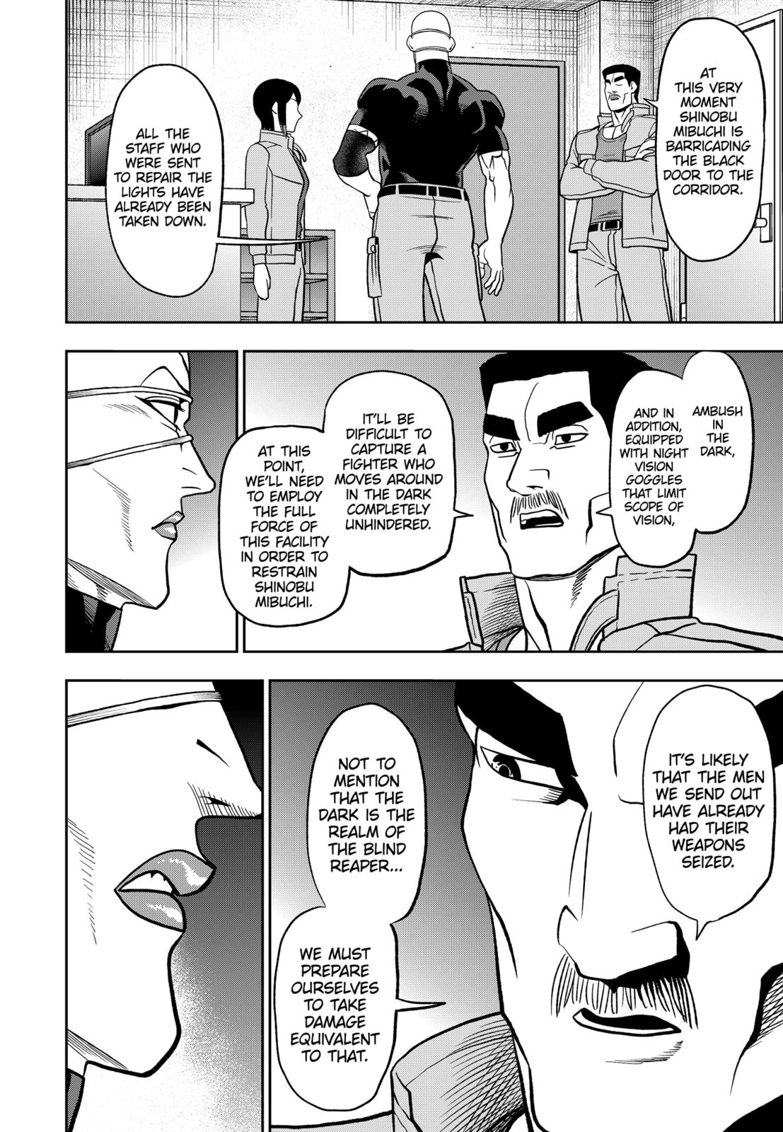 Abyss Rage Chapter 81 page 12 - Chapter 81