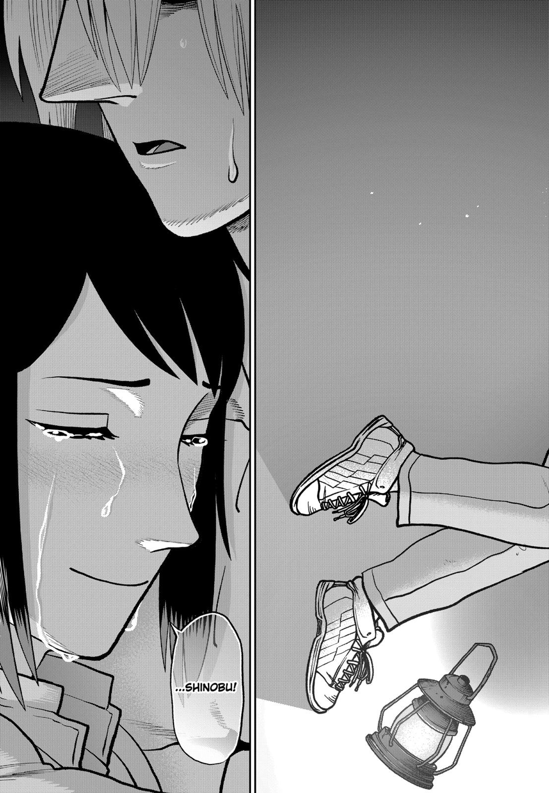 Abyss Rage Chapter 81 page 17 - Chapter 81