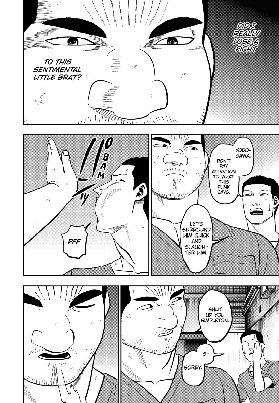 Abyss Rage Chapter 81 page 4 - Chapter 81