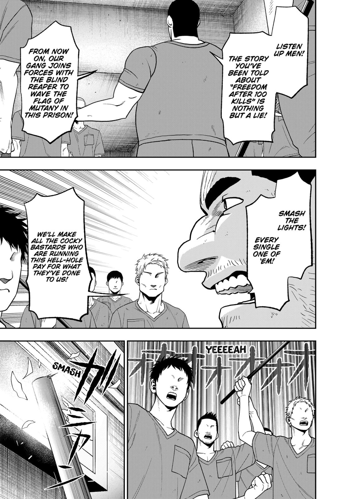 Abyss Rage Chapter 81 page 7 - Chapter 81